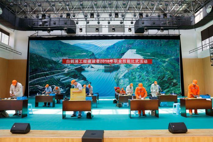 中國(guó)三峽建設(shè)管理有限公司白鶴灘工程建設(shè)部：打造新時(shí)代大國(guó)重器 續(xù)寫水電興國(guó)新篇章