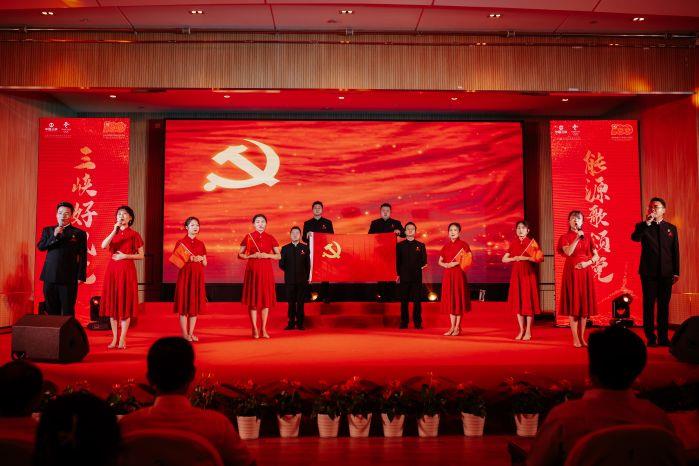 7.2、《中華民族》甘肅分公司