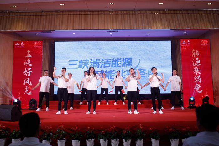 14、《我們一起為冬奧加油》新疆分公司