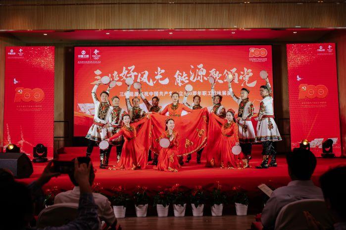 19、《打起手鼓唱起歌》新疆分公司