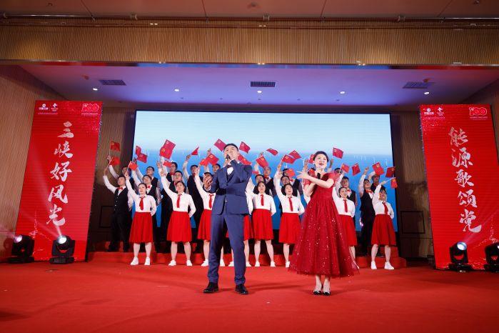 26.2、《不忘初心》三峽能源總部