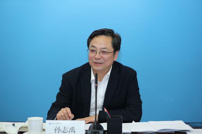 1月20日 0900 會(huì)議開始，三峽集團(tuán)黨組成員、副總經(jīng)理孫志禹主持會(huì)議——0120下午 長江環(huán)保集團(tuán)工作會(huì)（高錦濤） (45)