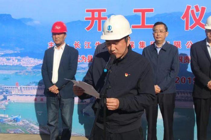 8、陳煜（順利推進(jìn)無(wú)為縣農(nóng)村污水治理扶貧試點(diǎn)項(xiàng)目開(kāi)工）